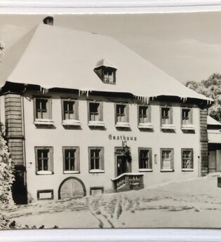 Gasthaus Klosterhof | © Unbekannt