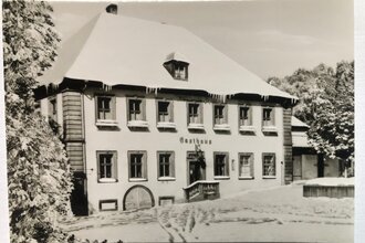 Gasthaus Klosterhof | © Unbekannt