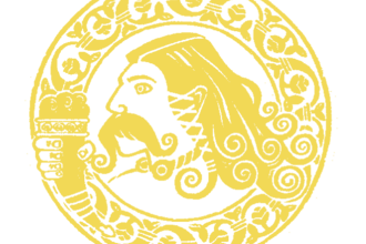 Hotel Wallhall | © BTMV Bruchsal