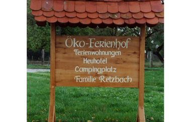 Ökoferienhof Retzbach in Blaufelden | © Hohenlohe Schwäbisch Hall