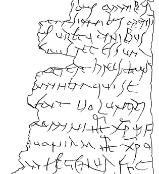 Inschrift auf dem Silberblech