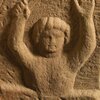 Auf Wiedersehen, Mithras – Fàilte, a Mithras!