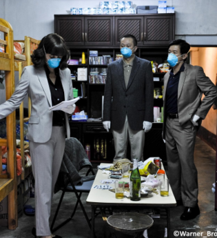 Contagion