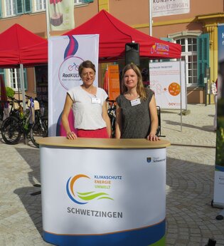 ECOmobil-Gala | © Stadt Schwetzingen