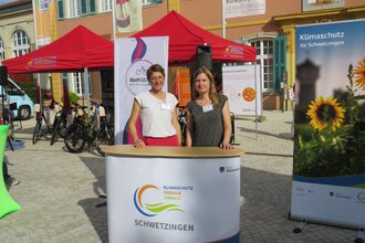 ECOmobil-Gala | © Stadt Schwetzingen