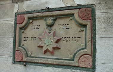 Hochzeitsstein, Mikwe/Synagoge, Stadt Eppingen | © Große Kreisstadt Eppingen