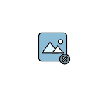 Esprit Manouche - Konzert #7 im Hohenloher Kultursommer | © Alessandro DeMatteis