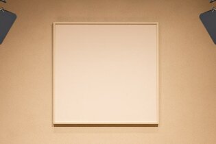 KUNST | © Theater am Puls, Schwetzingen