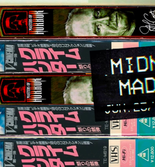 Midnight Madness@Carousel | Überraschungsfilm