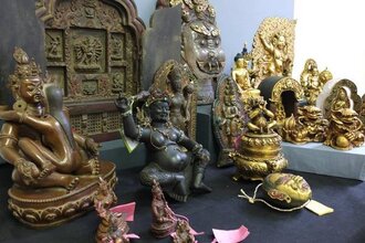 Nepalbasar