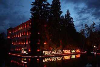 Pfingstmarkt Angelbachtal