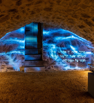 Reinheit ob der Tauber | © Kulturerbe Bayern