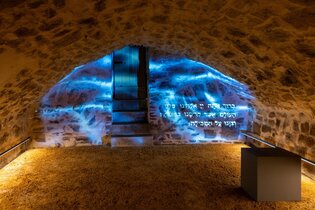 Reinheit ob der Tauber | © Kulturerbe Bayern