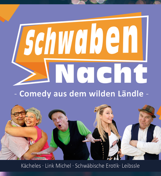 SchwabenNacht Heilbronn | © Agentur Siedepunkt