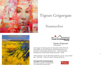 Traumwelten von Tigran Grigoryan | © Amtsgericht Schwetzingen