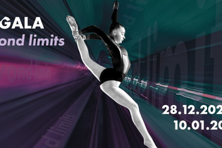 TurnGala 2026 "Beyond Limits"