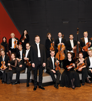 WKO - Lunchkonzert | © Fotostudio M42