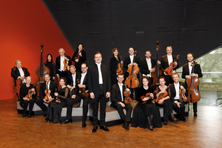 WKO - Lunchkonzert | © Fotostudio M42