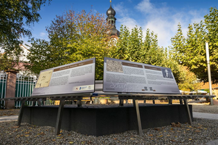 Im Paradies der Tonkünstler | © Stadt Schwetzingen