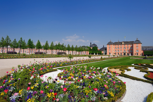 Klassische Gartenführung | © Stadt Schwetzingen