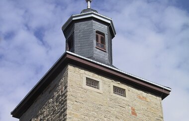 Pfeifferturm, Stadt Eppingen | © Touristikgemeinschaft HeilbronnerLand e.V.