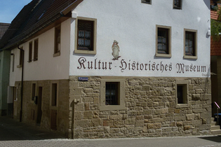 Privatmuseum Fam. Sack, Außenansicht, Stadt Eppingen | © Stadt Eppingen