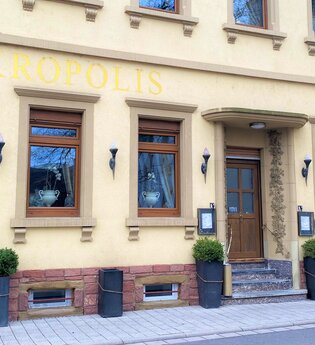 Außenansicht des Restaurants