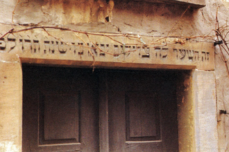 Alte Synagoge - Jüdische Kultur | © Tourist Information Bad Schönborn