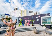 BikiniARTmuseum Bad Rappenau | © BikiniARTmuseum