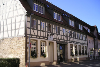 Ehem. Höhere Bürgerschule | © Stadt Sinsheim