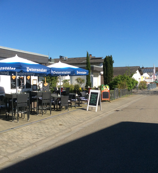 Elia's Lounge in Weinheim | © Elia's Lounge Weinheim
