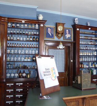 Erste Tankstelle der Welt in der Stadt-Apotheke Wiesloch | © Beate Otto
