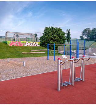 Fit-Park Zuzenhausen | © Stadt Sinsheim