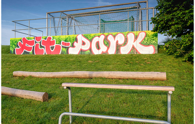 Fit-Park Zuzenhausen | © Stadt Sinsheim