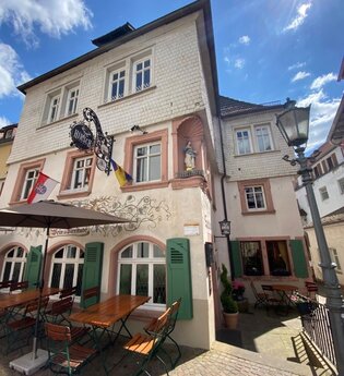 Gasthaus zum Hirsch