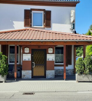 Gasthaus zum Schiff | © Gemeinde Neidenstein