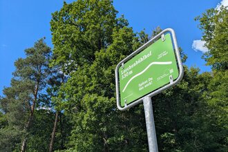 Hügel-Pass Lerchenbühlhof bei Zaberfeld auf 330 Metern Höhe am Waldrand | © Kraichgau-Stromberg Tourismus e.V.