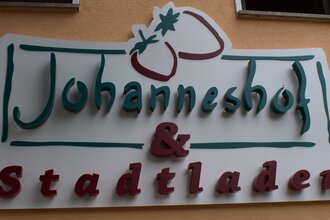 Johanneshof, Hof und- Stadtladen Hockenheim | © Landratsamt Rhein-Neckar-Kreis