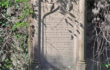 Jüdischer Friedhof in Angelbachtal-Eichtersheim | © Gemeinde Angelbachtal