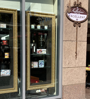 Kaffeehaus Excellent