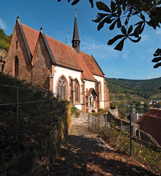 Karmeliterkloster Hirschhorn | © Mathes
