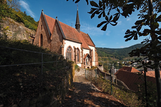 Karmeliterkloster Hirschhorn | © Mathes