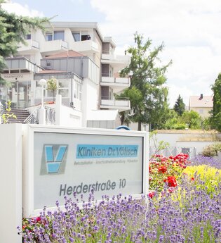 Kliniken Dr. Vötisch | © Kliniken Dr. Vötisch