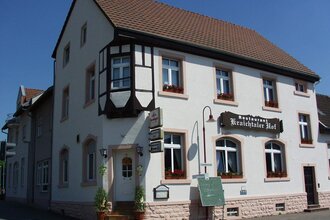 Kraichtaler Hof Kraichtal-Unteröwisheim | © Land der 1000 Hügel - Kraichgau-Stromberg