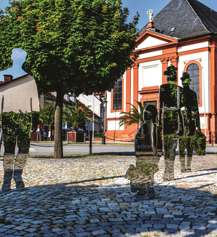 Matthias Braun: Gedenkstätte für die Opfer des Nationalsozialismus