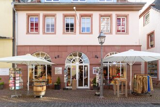 MIKA Kaffeerösterei | © Kaffeerösterei MIKA