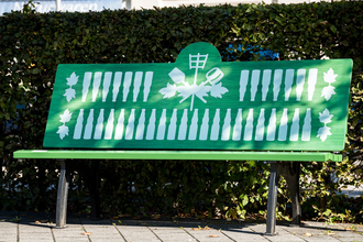 Motivbank: Bier von hier | © T. Schwerdt