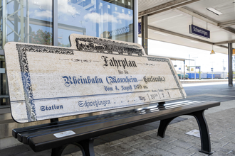 Motivbank: Schwetzingen macht Dampf