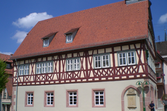 Museum Külsheimer Höhe | © Stadtverwaltung Külsheim
