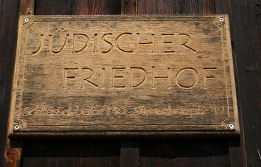Pädagogisch-Kulturelles Centrum - Ehemalige Synagoge Freudental (PKC) | © Land der 1000 Hügel - Kraichgau-Stromberg